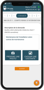 Vu de l'option compte rendu d'intervention dans l'application C'Fluide